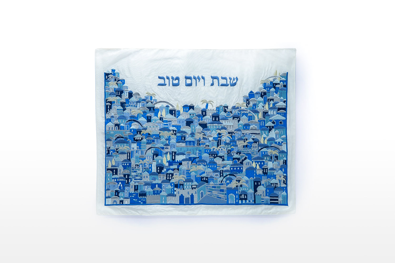 Raw Silk Appliqued Challah Cover 7 Species By Yair Emanuel - View #6
