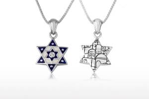 Silver Star of David Charm, Blue Enamel Charms, Jewish Jewelry, Silver 2024 Jewish Star Pendant, Engravable Charm, Israel Jewelry Gift