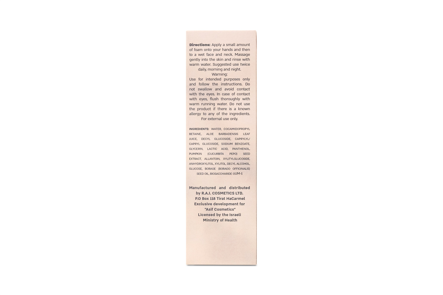 Borage Anti-Aging Facial Foam - Israel Cart