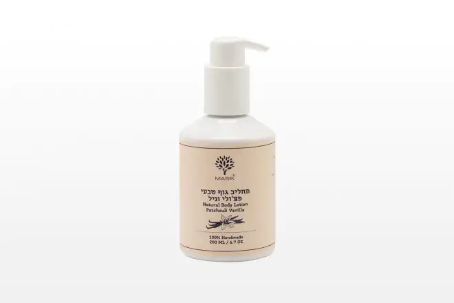 Natural Patchouli Vanilla Body Lotion - Israel Cart